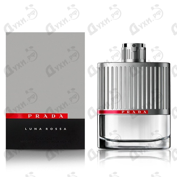 prada luna rossa white